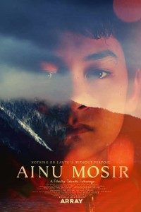 Download Ainu Mosir (2020) {English With Subtitles} 480p [350MB] || 720p [750MB]