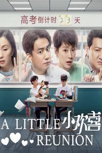 Download A Little Reunion (Season 1) Hindi Dubbed WeB-DL 720p 10Bit [300MB] || 1080p [900MB]