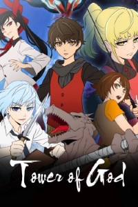 Download Tower of God (Season 1-2) [S02E25 Added] Multi Audio {Hindi-English-Japanese} WeB-DL 480p [90MB] || 720p [160MB] || 1080p [520MB]