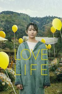 Download Love Life (2022) Dual Audio {Hindi-Japanese} BluRay 480p [480MB] || 720p [1.1GB] || 1080p [2.7GB]