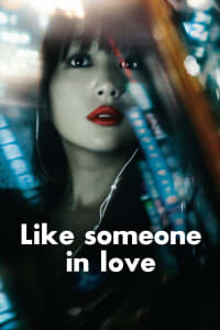 Download Like Someone In Love (2012) {Japanese With Subtitles} 480p [328MB] || 720p [888MB] || 1080p [2.4GB]