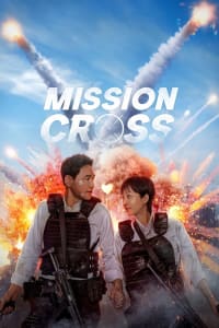 Download Mission: Cross (2024) Multi Audio (Hindi-English-Korean) Esubs Web-Dl 480p [375MB] || 720p [1GB] || 1080p [2.4GB]