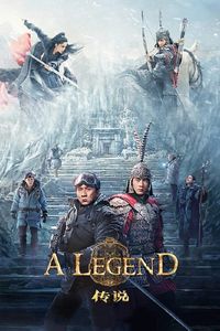 Download A Legend (2024) (Chinese Audio) Esubs Web-Dl 480p [400MB] || 720p [1GB] || 1080p [2.5GB]