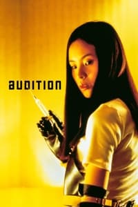 Download Audition (1999) {Japanese Audio With English Subtitles} 480p [340MB] || 720p [975MB] || 1080p [1.84GB]