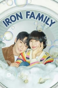 Download Iron Family (Season 1) [S01E02 Added] {Korean With English Subtitles} WEB-DL 720p [350MB] || 1080p [1.4GB]