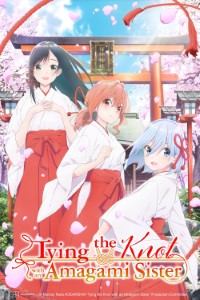 Download Tying the Knot with an Amagami Sister (Season 1) [S01E13 Added] Multi Audio {Hindi-English-Japanese} WeB-DL 480p [85MB] || 720p [150MB] || 1080p [490MB]