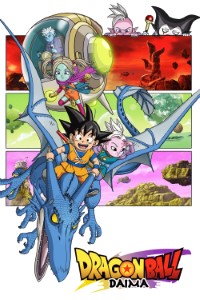 Download Dragon Ball Daima (Season 1) [S01E10 Added] Dual Audio {Hindi-Japanese} WeB-DL 480p [100MB] || 720p [190MB] || 1080p [620MB]