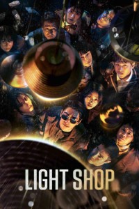 Download Light Shop (Season 1) Kdrama Dual Audio (Korean-English) WeB-DL 720p [400MB] || 1080p [1.6GB]