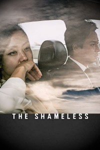 Download The Shameless (2015) {Korean With Subtitles} 480p [400MB] || 720p [999MB] || 1080p [2.3GB]