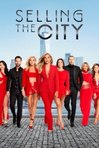 Download Selling the City (Season 1) Dual Audio {Hindi-English} WeB-DL 720p [330MB] || 1080p [910MB]