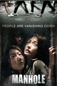 Download Manhole (2014) {Korean Audio With Eng Subtitles} WEB-DL 480p [300MB] || 720p [800MB] || 1080p [1.80GB]