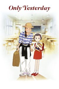 Download Only Yesterday (1991) {Japanese Audio With Eng Subtitles} 480p [350MB] || 720p [1GB] || 1080p [1.91GB]